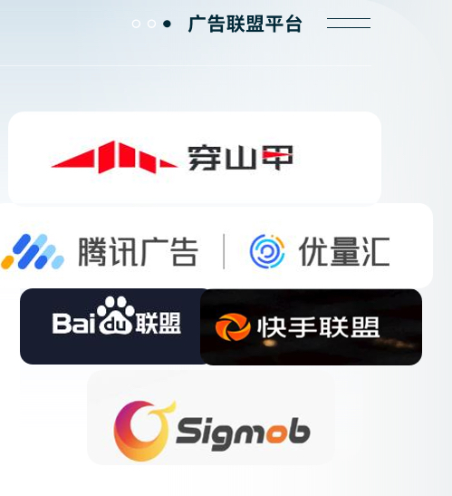 如何利用廣告聯(lián)盟實(shí)現(xiàn)個(gè)人收益？全方位解析與自律指南